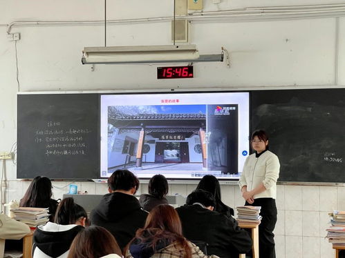 緬懷建校先賢，追憶崢嶸校史 實業興辦的時代印記